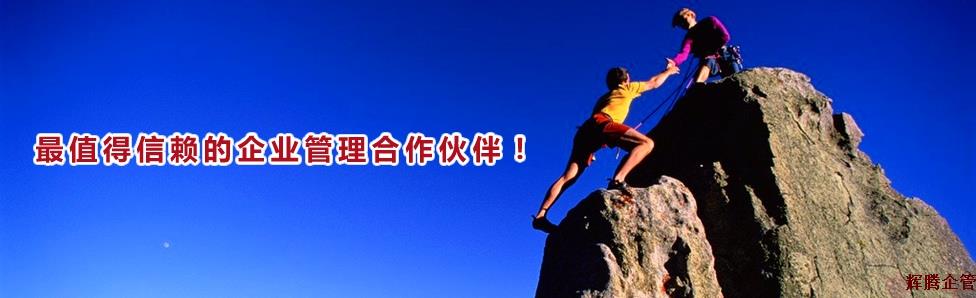 網(wǎng)頁圖片4.jpg 網(wǎng)頁圖片4.jpg