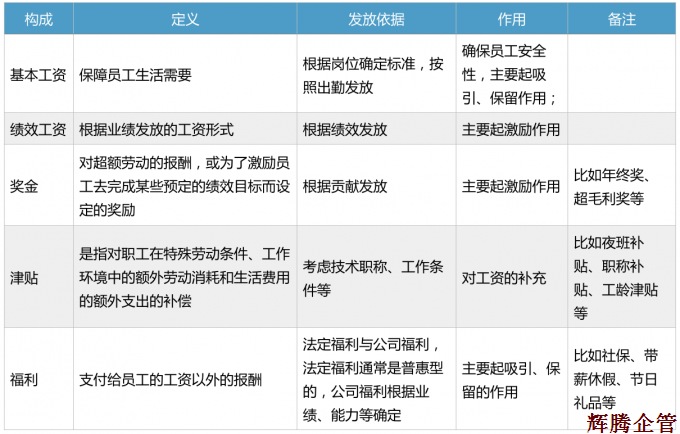 11194530V-1.png 11194530V-1.png