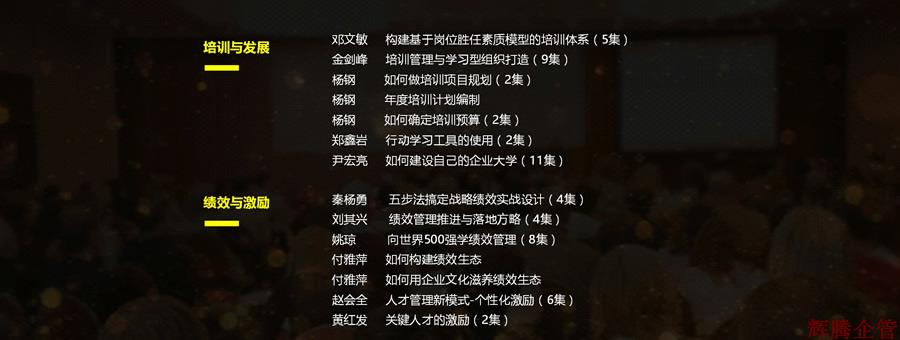 幻燈片8.jpg 幻燈片8.jpg