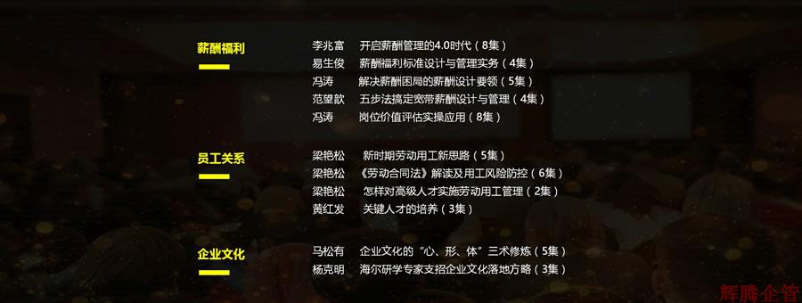 幻燈片9.jpg 幻燈片9.jpg