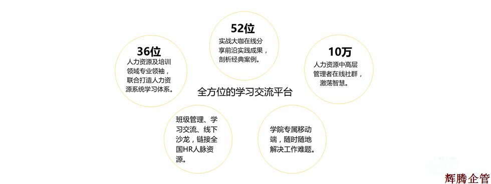 幻燈片4.png 幻燈片4.png