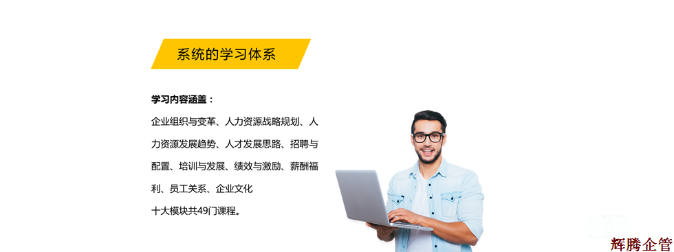 幻燈片5.png 幻燈片5.png