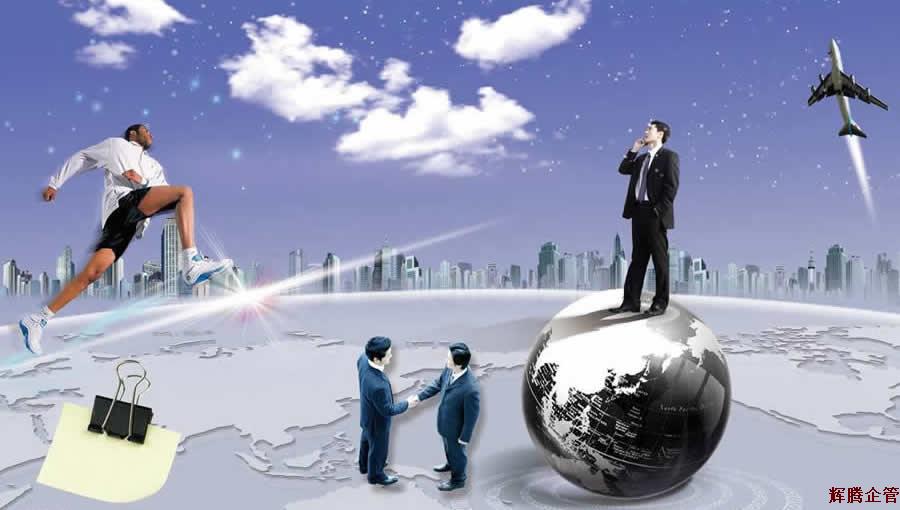 邁向成功1.jpg 邁向成功1.jpg