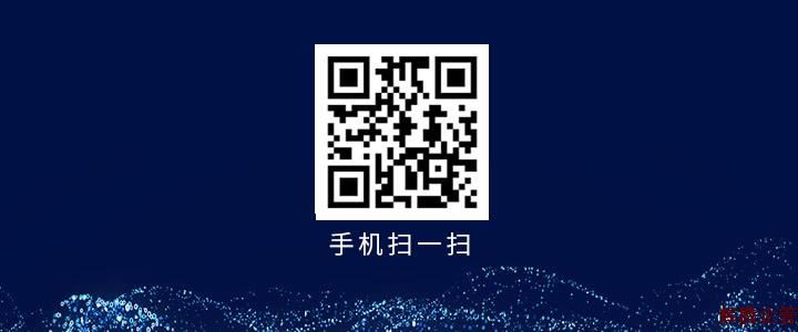 看見(jiàn)未來(lái)2018-04.jpg 看見(jiàn)未來(lái)2018-04.jpg