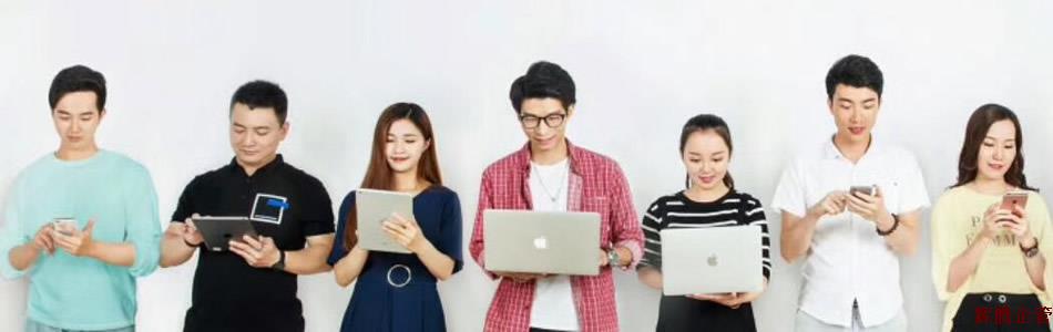 網(wǎng)絡(luò)商學(xué)院2A.jpg 網(wǎng)絡(luò)商學(xué)院2A.jpg