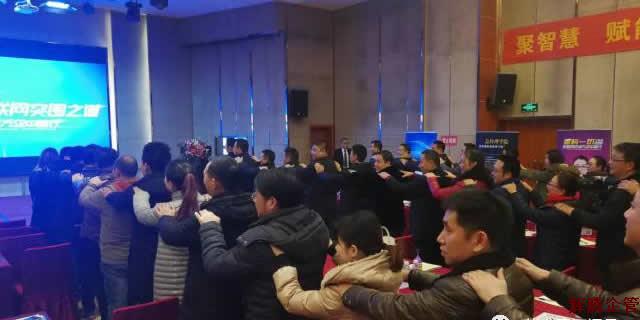 1216中國行1.jpg 1216中國行1.jpg