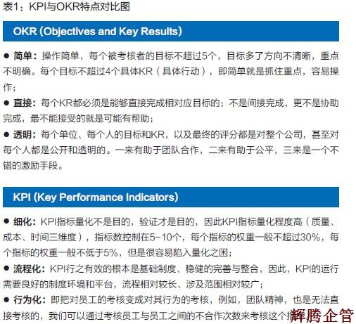 ORK-KPI2.jpg ORK-KPI2.jpg