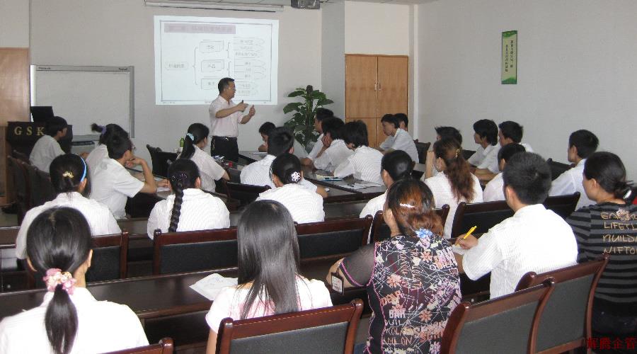 臺灣全興集團(tuán)培訓(xùn)1.jpg 臺灣全興集團(tuán)培訓(xùn)1.jpg