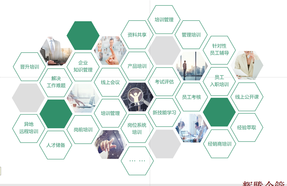 應(yīng)用場(chǎng)景.png 應(yīng)用場(chǎng)景.png