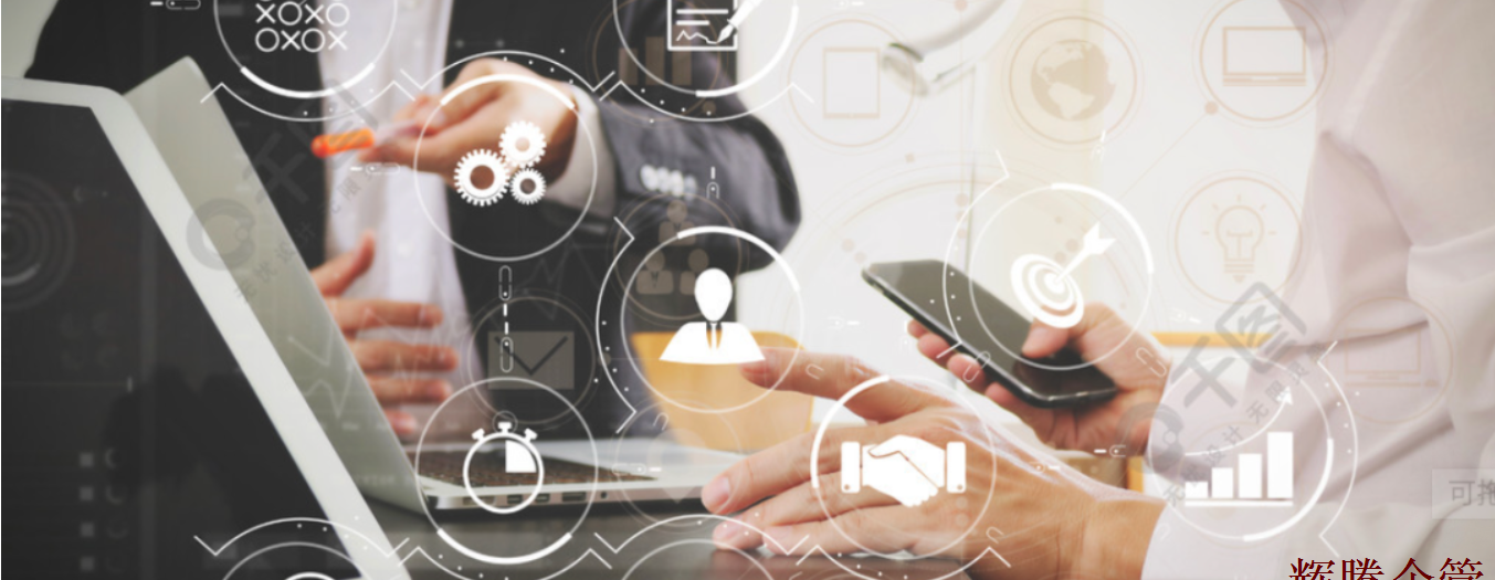 AI和流程自動化.png AI和流程自動化.png